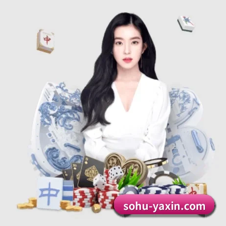 亚新体育围绕看球场景设计的核心服务 - 多运动项目内容板块